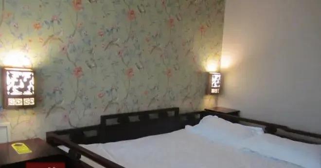 Beijing Palace Hotel - главное фото