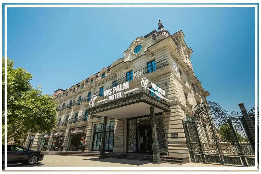 Vis Palm Hotel - главное фото