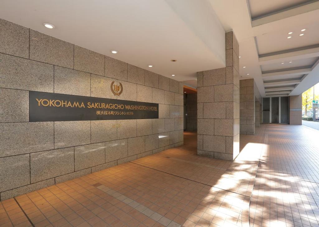 Yokohama Sakuragicho Washington Hotel - главное фото