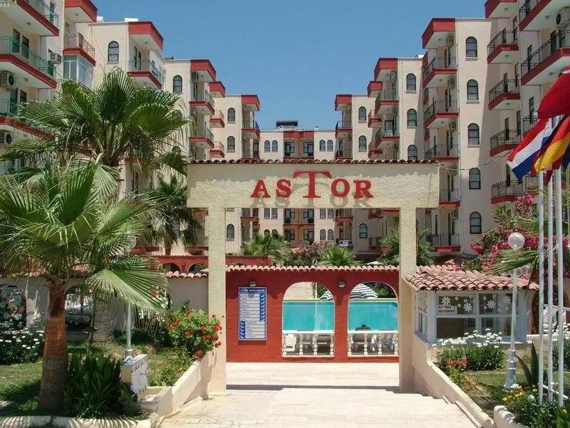 Astor Beach Hotel - главное фото