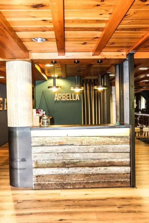 Hotel Arbella  - главное фото