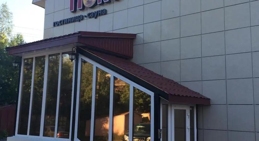 Отель Форт Клаб - главное фото