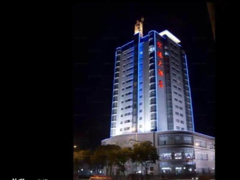 HNA LanZhou Konggang Hotel - главное фото