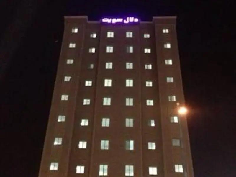 Dalal Suite - главное фото