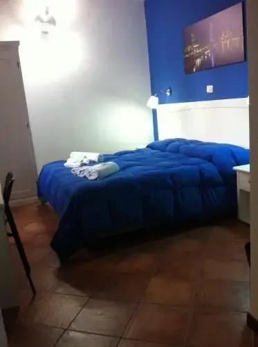 B&B Giulia - главное фото
