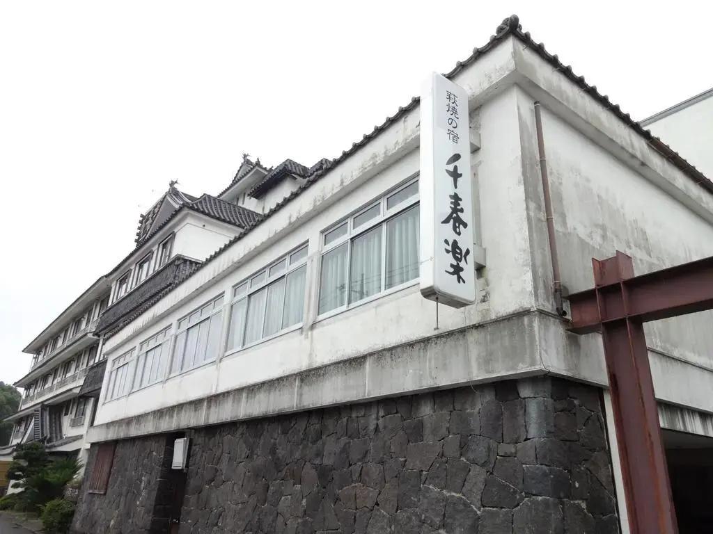 Senshunraku - главное фото