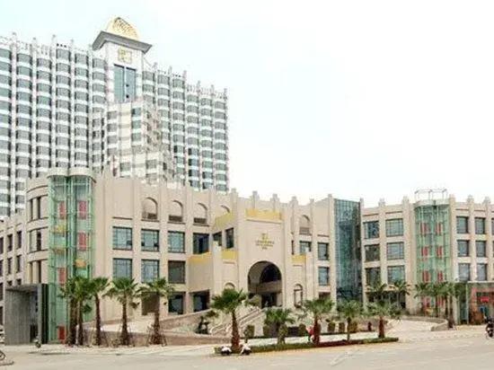 Seven Star International Hotel - Pingxiang - главное фото