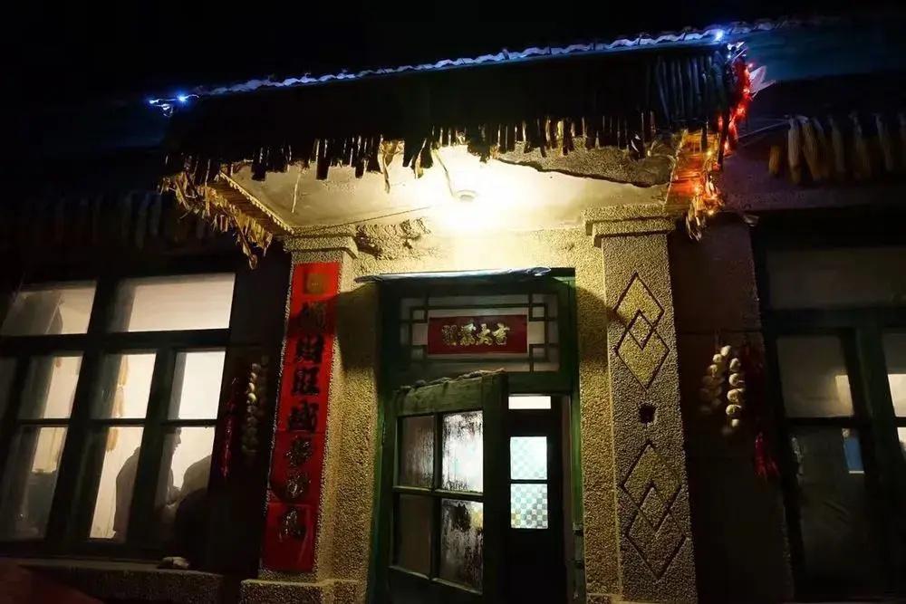 Lan Hotel and Spa Changbaishan - главное фото