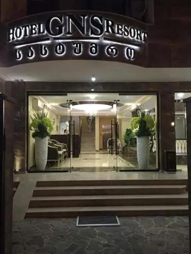GNS Hotel - главное фото