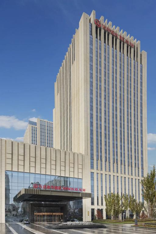 Wanda Realm Harbin - главное фото