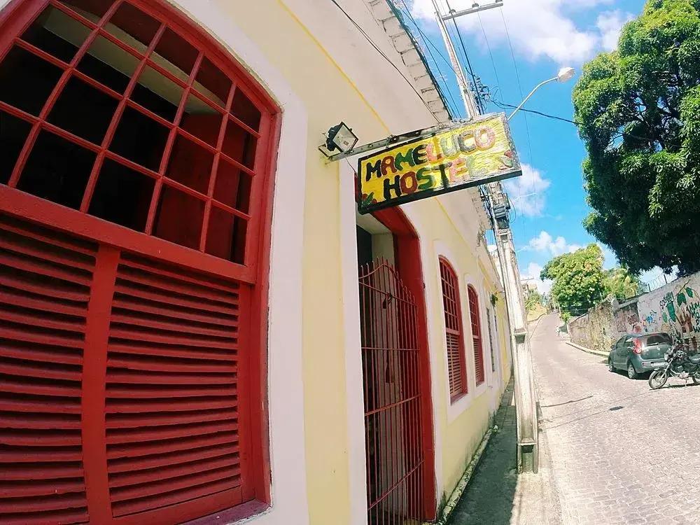 Mameluco Hostel - главное фото