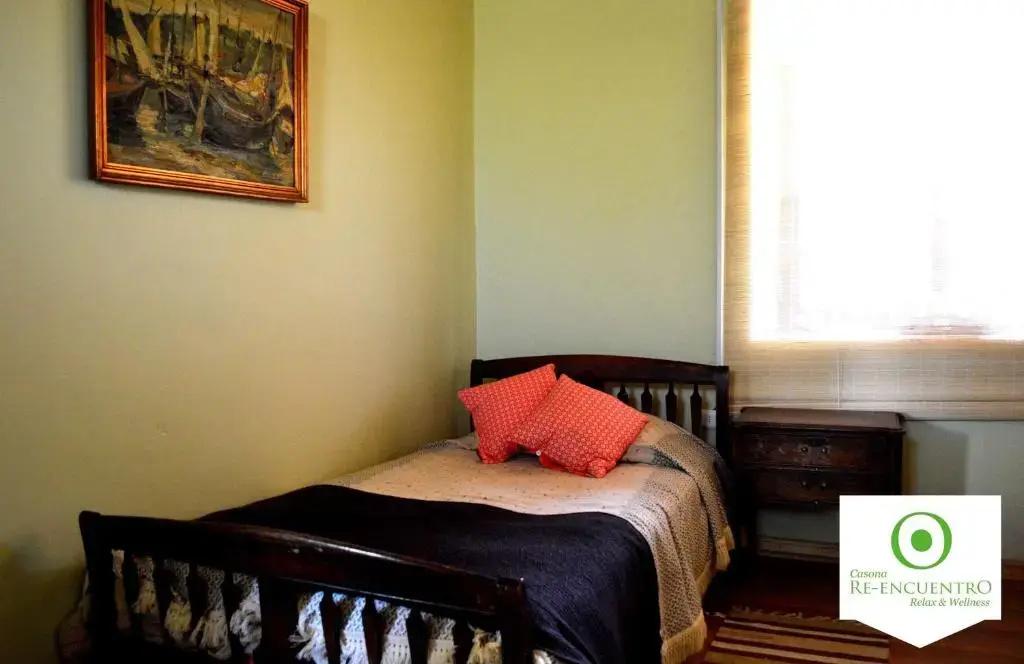 Casona Re-encuentro - главное фото