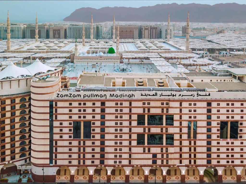 Pullman Zamzam Madina - главное фото