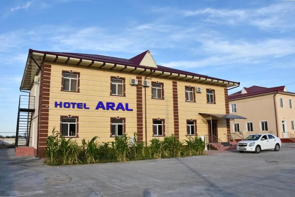 Aral - главное фото