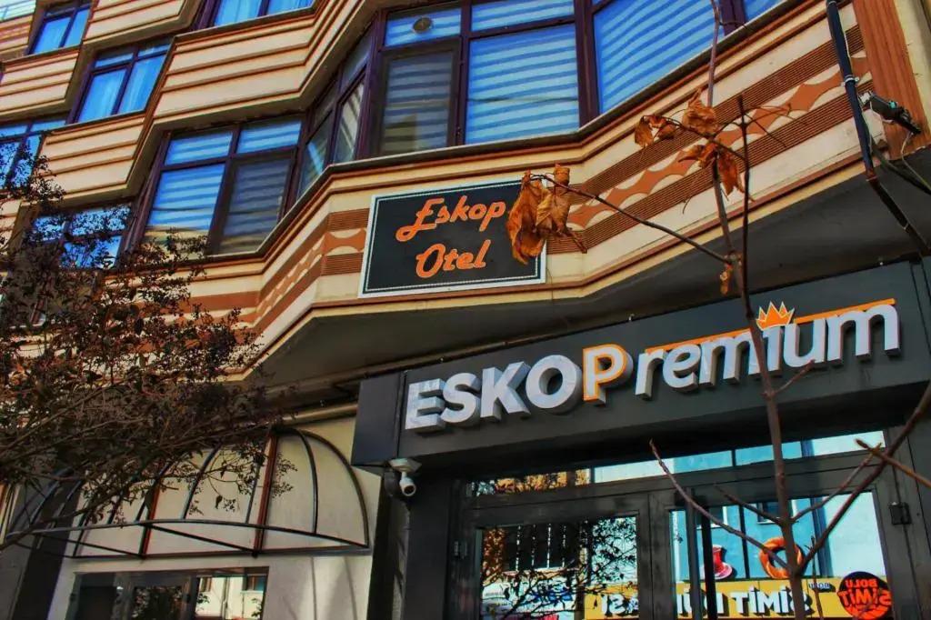 Eskoppremium Otel - главное фото