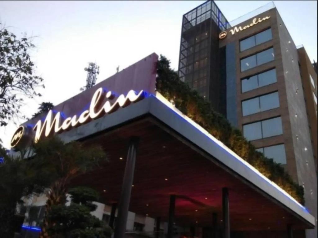 Hotel Madin - главное фото