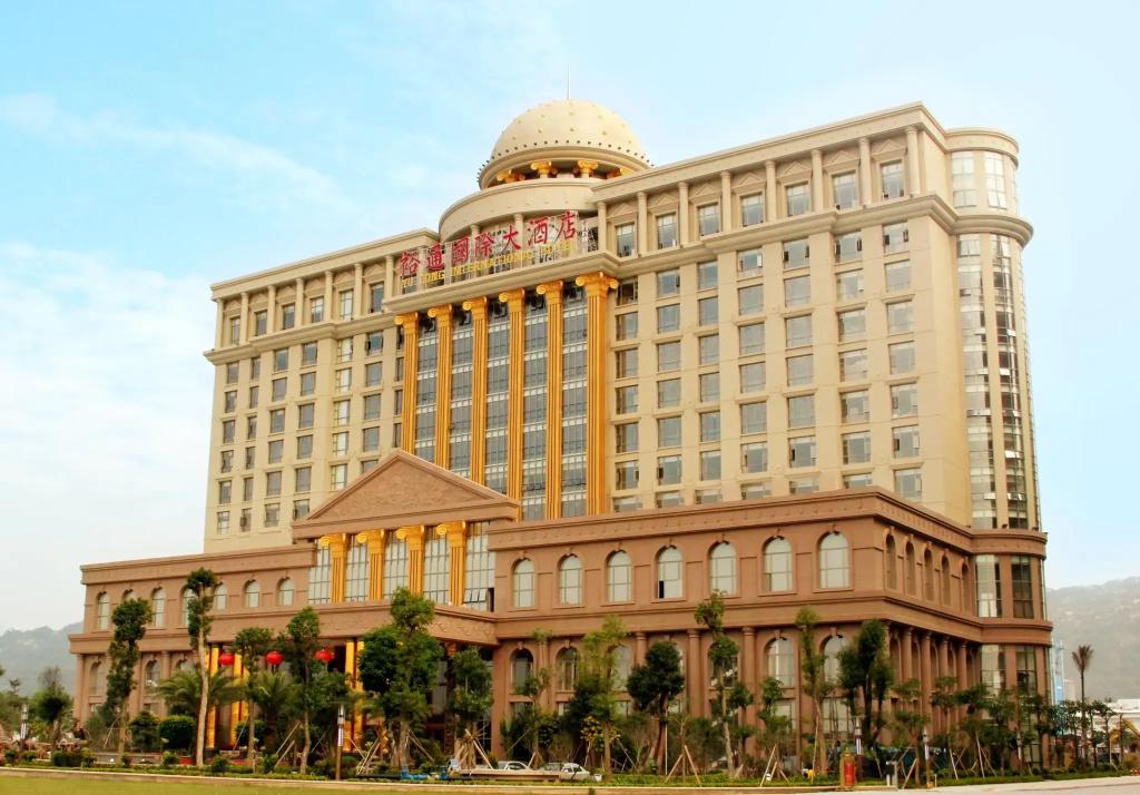 Yutong International Hotel - главное фото