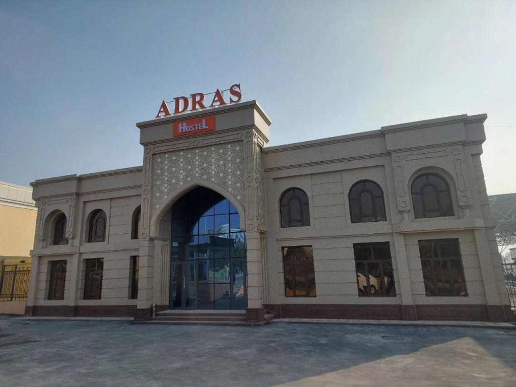 ADRAS Hostel - главное фото