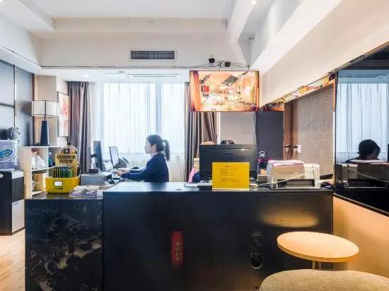 Carston Hotel (Chengzhong Wanda) - главное фото