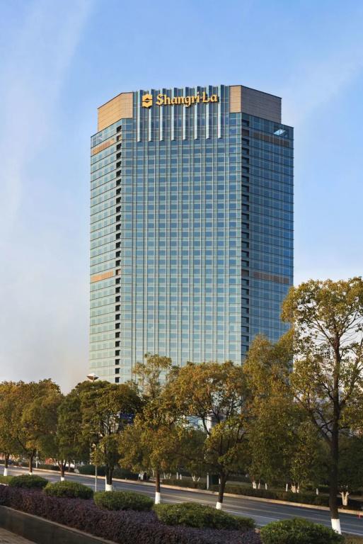 Shangri-La Nanchang - главное фото