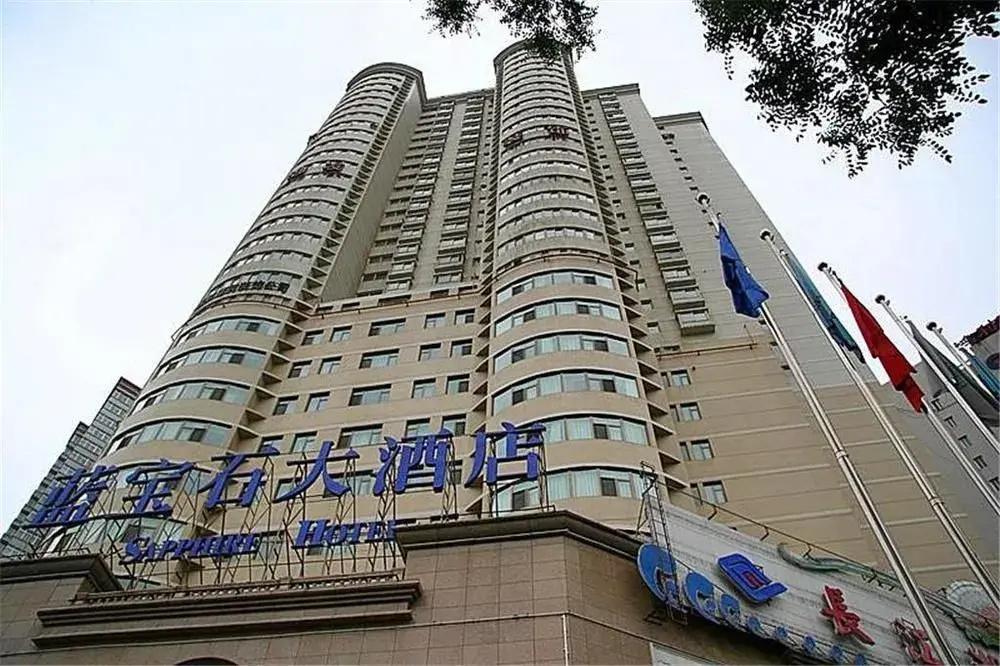 Sapphire Hotel - главное фото