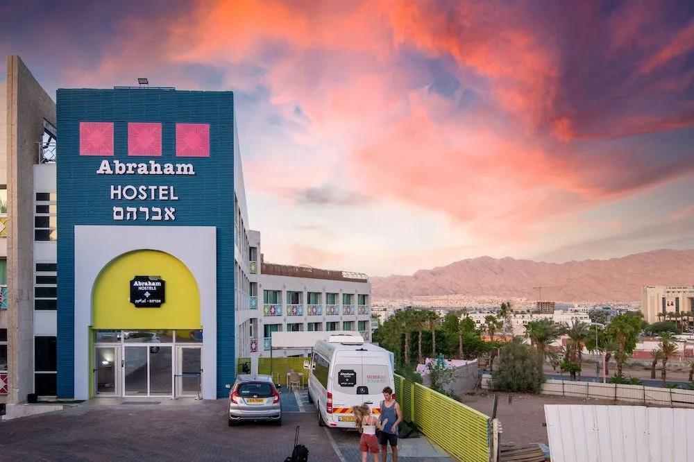 Abraham Hostel Eilat - главное фото
