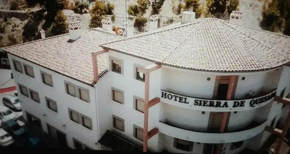 Hotel Sierra de Quesada - главное фото