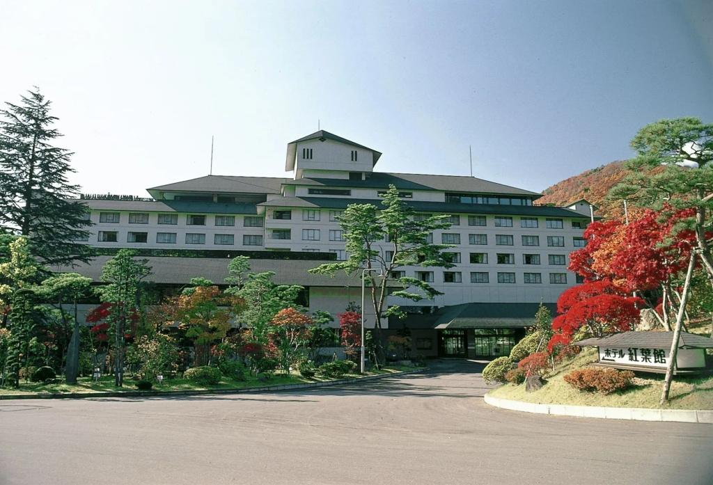 Hanamaki Onsen Hotel Koyokan - главное фото