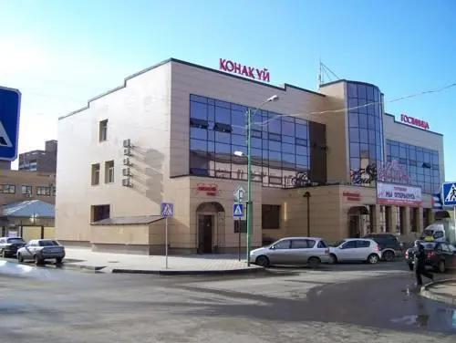 Ainaline Hotel - главное фото