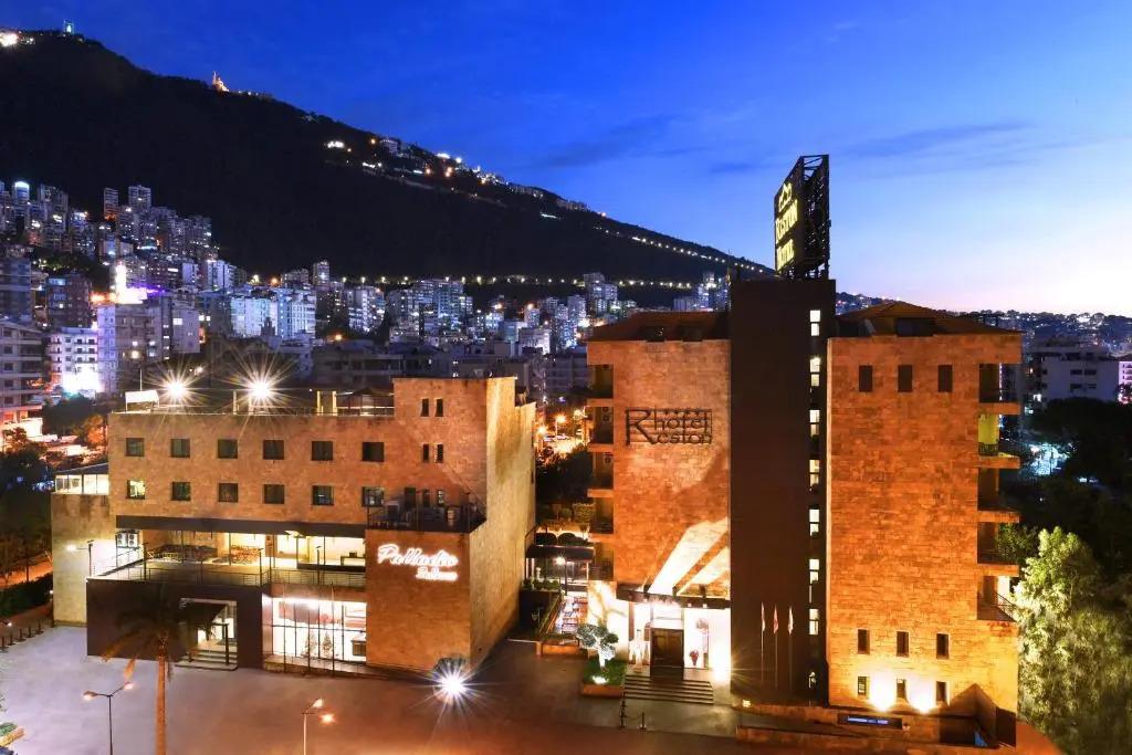 Reston Hotel - главное фото