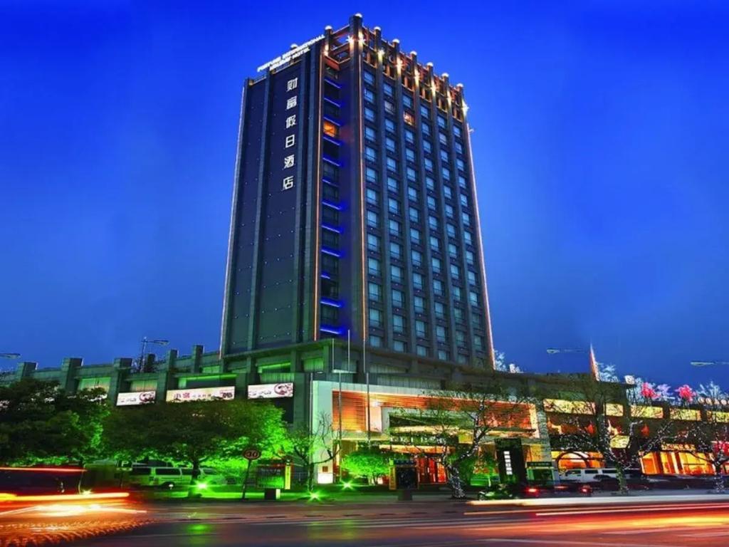Rezen Hotel Fortune Jiaxing - главное фото