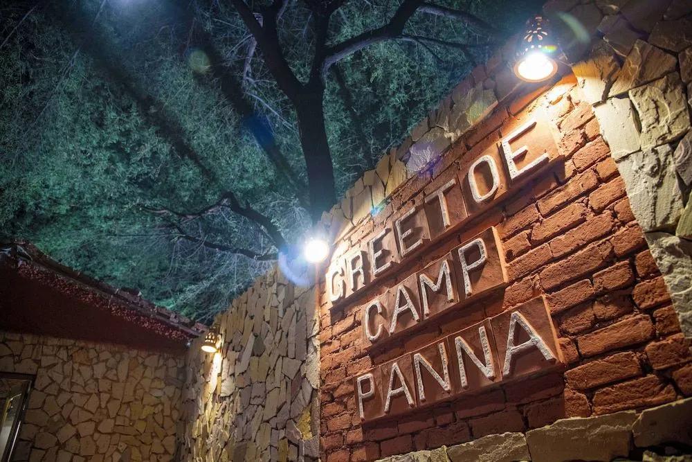 Greetoe Camp Panna - главное фото