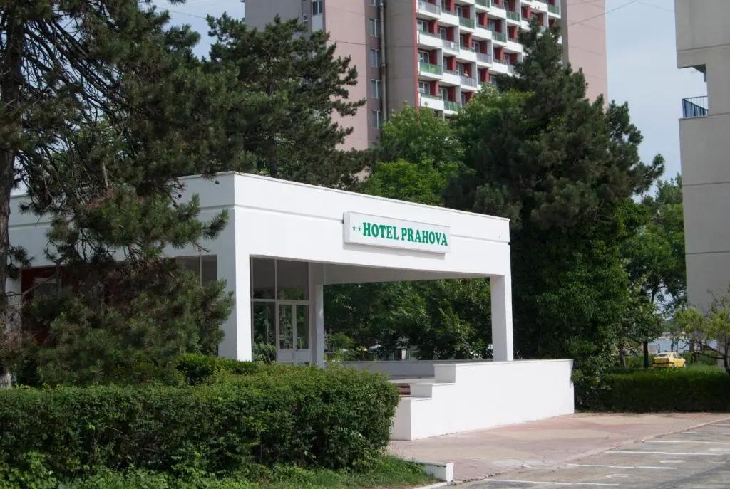 Hotel Prahova - главное фото