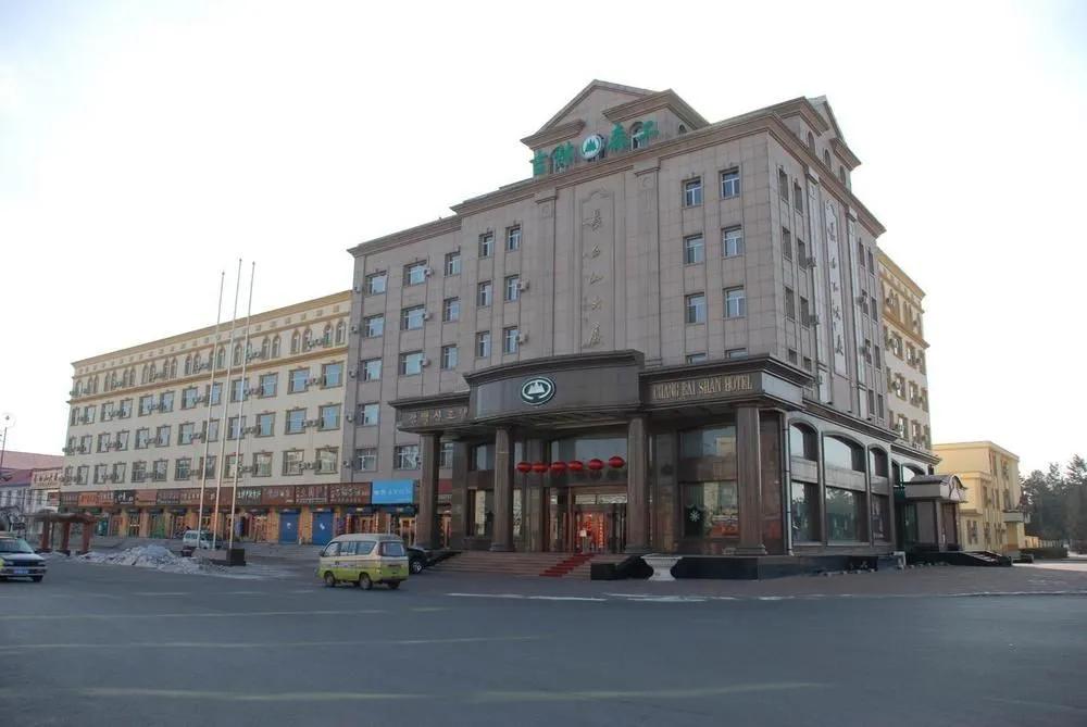 Changbaishan Hotel - главное фото