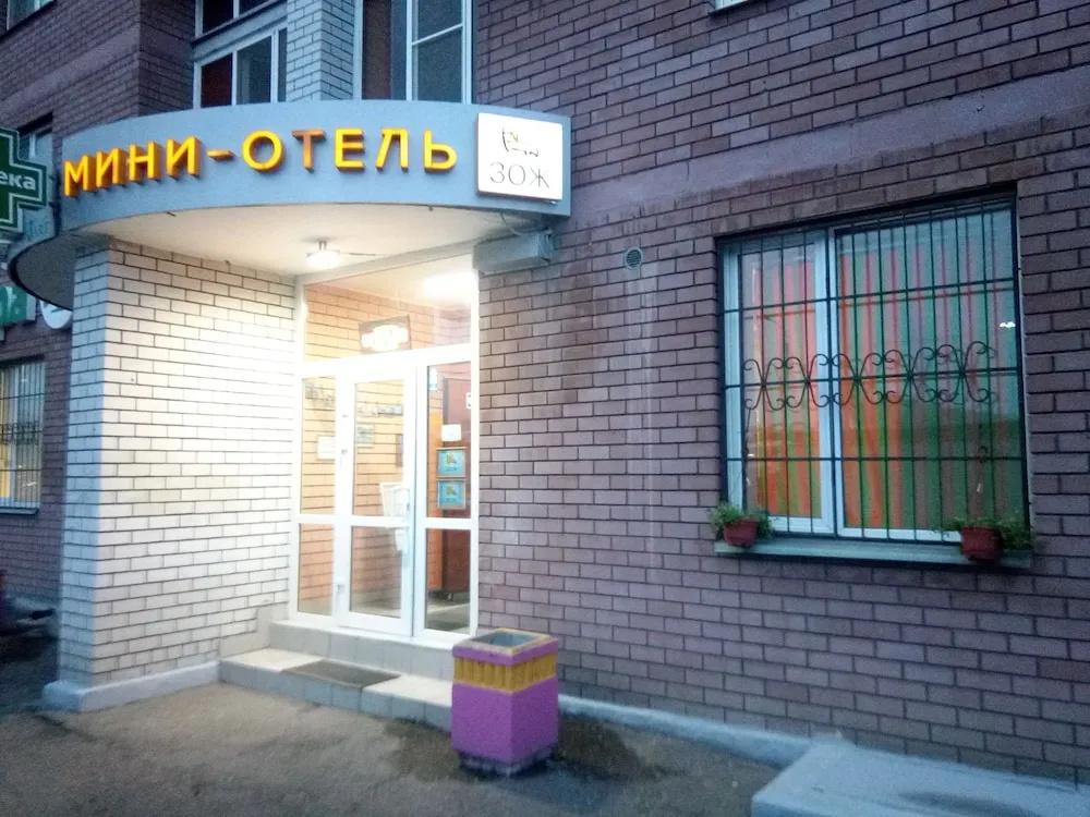 Zozh Хостел - главное фото