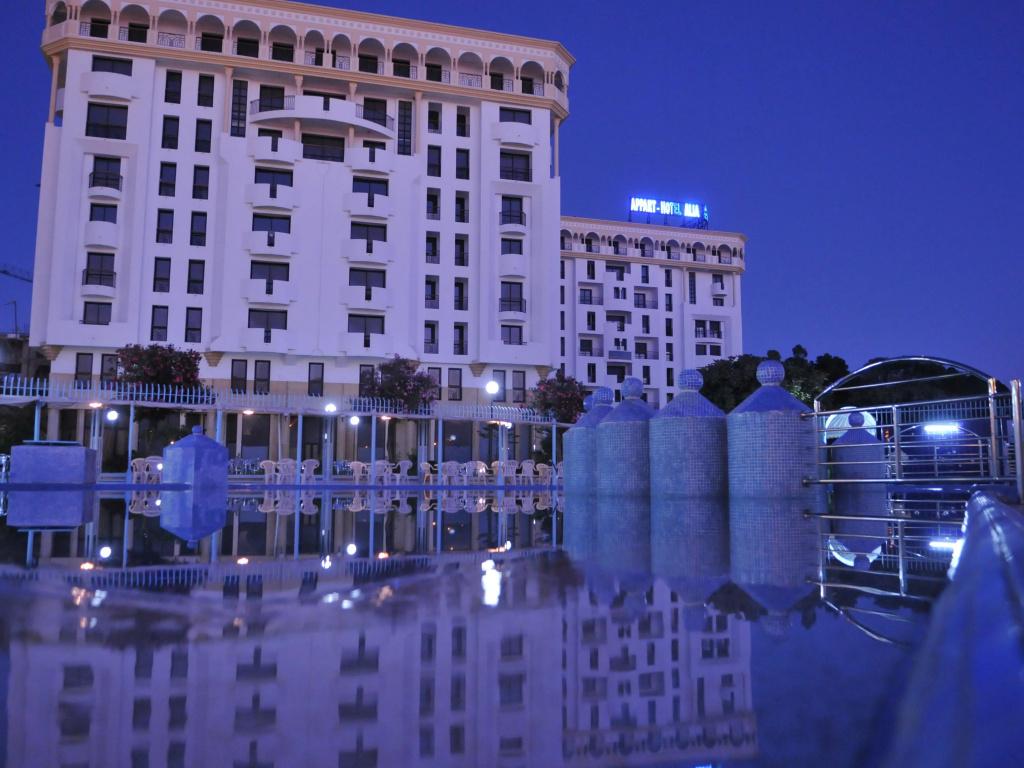 Appart Hotel Alia - главное фото