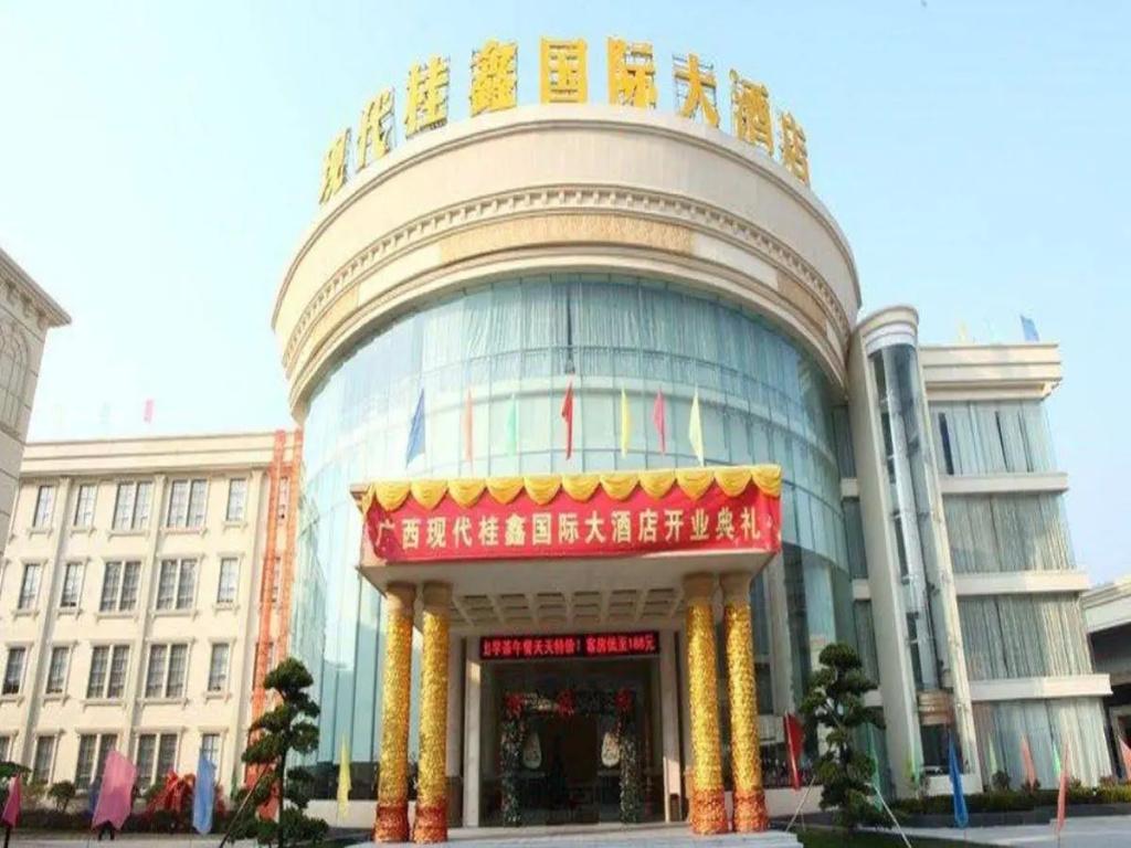 Jia He Guixin Hotel - главное фото