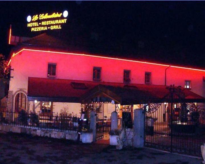 Hotel La Colombière - главное фото