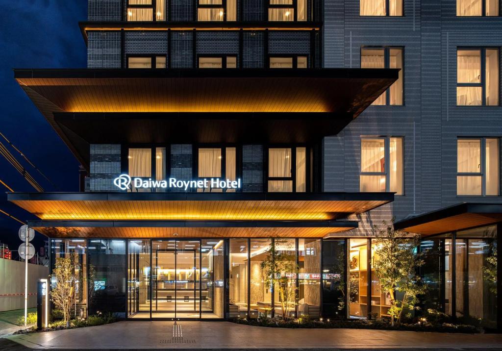 Daiwa Roynet Hotel Fukuyama Ekimae - главное фото