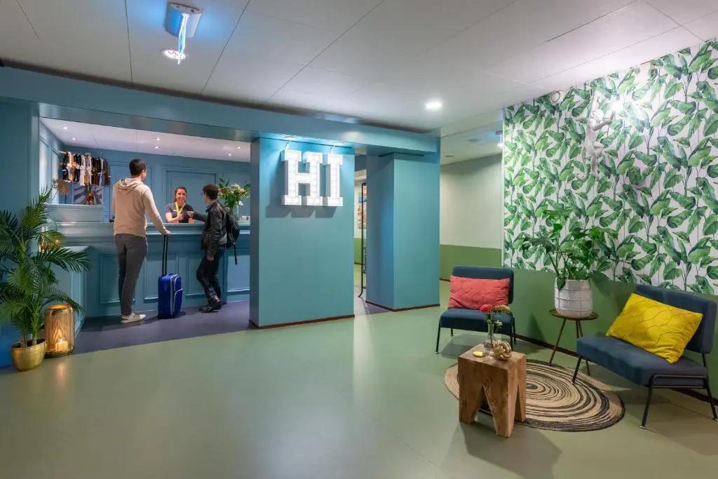 Stayokay Arnhem - Hostel - главное фото