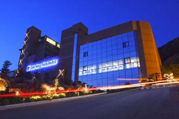 Shin Yang Park Hotel - главное фото