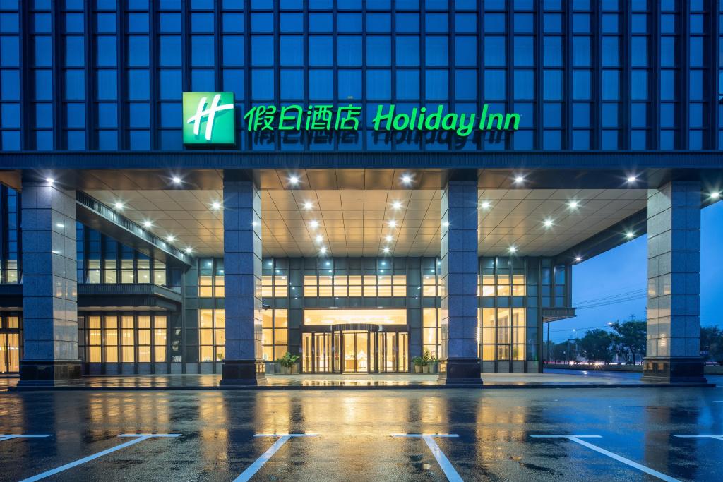 Holiday Inn Jiashan by IHG - главное фото