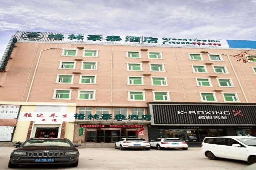 GreenTree Inn Puyang Fan County People Avenue Banqiao Road Hotel - главное фото