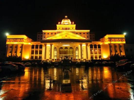 Xinshijie Hotel - главное фото