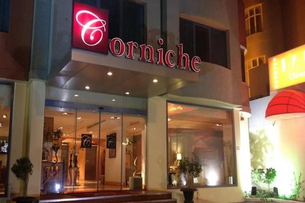 Corniche Hotel & Suites - главное фото