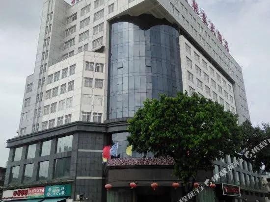 Liuzhou Qiantai Hotel - главное фото