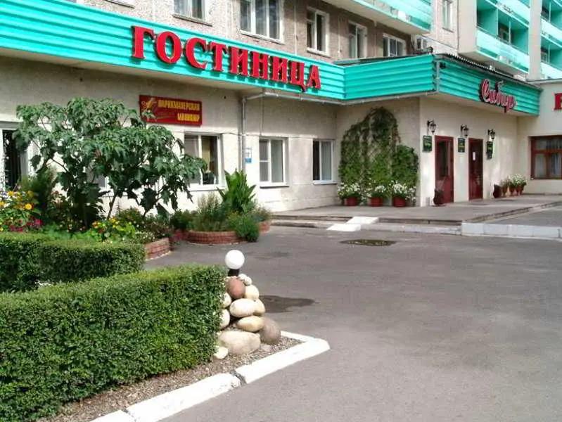 Сибирь - главное фото