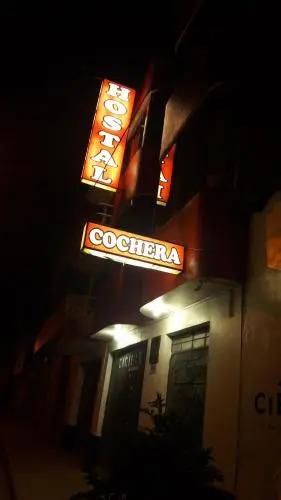 Hostal El Paraiso - главное фото