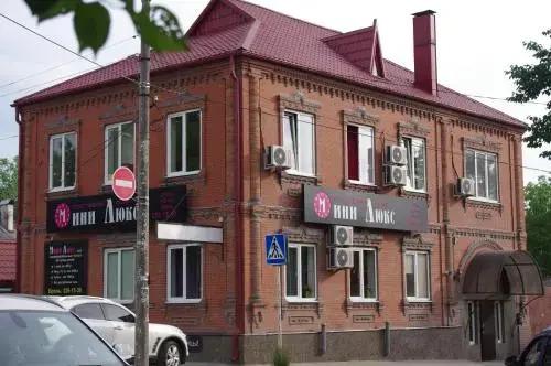 Mini Lux Inn - главное фото