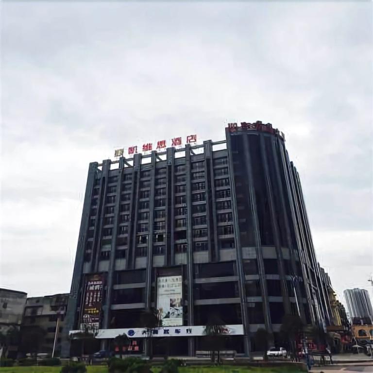 Kaiweisi Hotel - главное фото